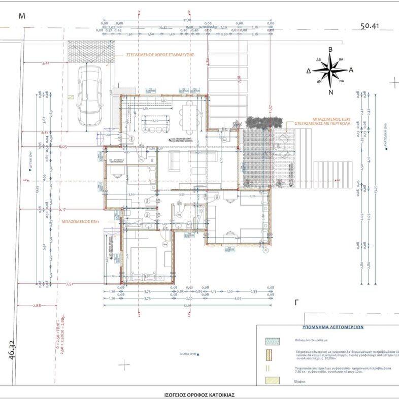 Image7a